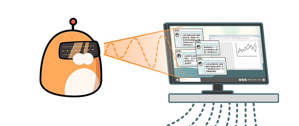 医众数据智能枢纽丨为医院查数找数取数以及数据智能体构建精准导航